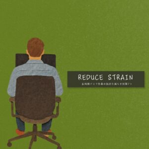 Back view of a man sitting in a dark office swivel chair against a solid green background